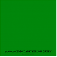 Rosco® E090 Dark Yellow Green 48-inch x 25' Roll