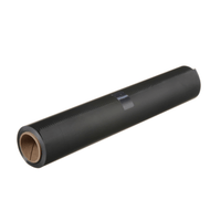 Rosco® Black Foil Wrap 4' x 25' Roll